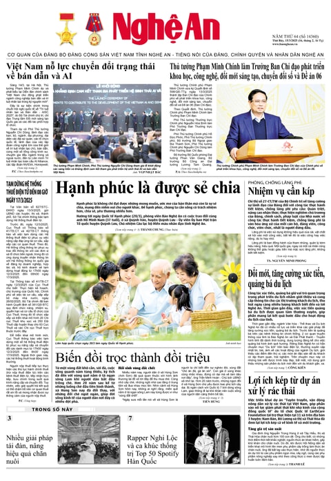 Số 14360 ngày 15-3-2025
