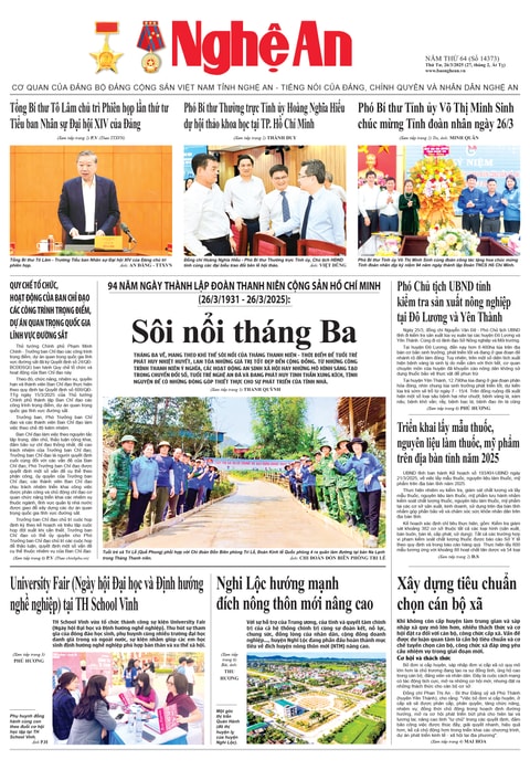 Số 14373 ngày 26-3-2025