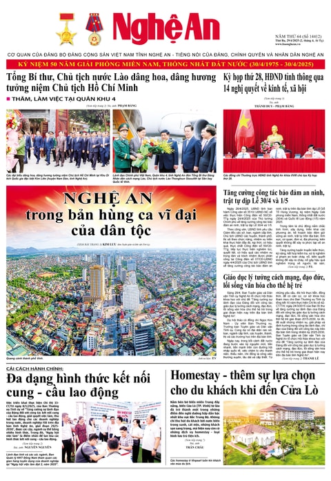 Số 14412 ngày 29-4-2025