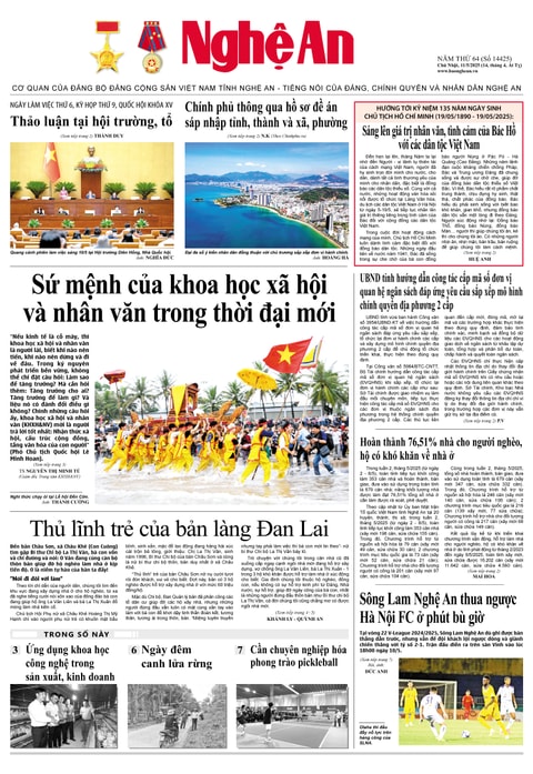 Số 14425 ngày 11-5-2025