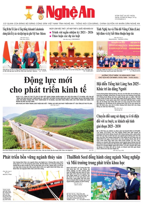 Số 14428 ngày 13-5-2025