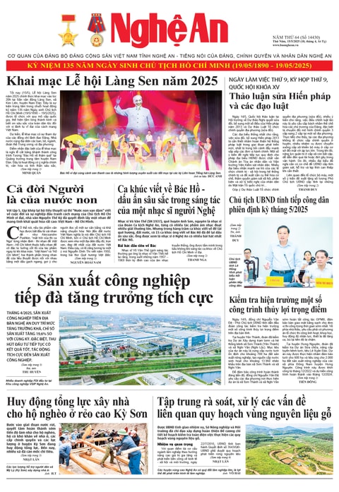 Số 14430 ngày 15-5-2025