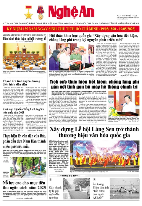 Số 14432 ngày 17-5-2025