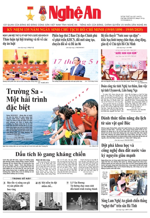 Số 14433 ngày 18-5-2025