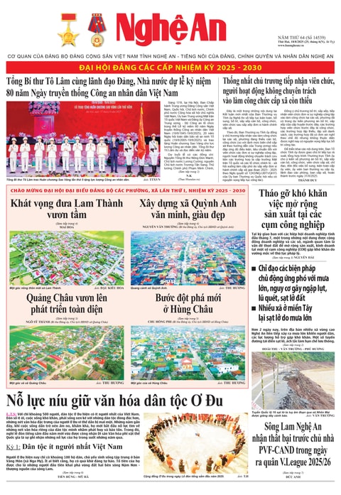 Số 14539 ngày 18-8-2025