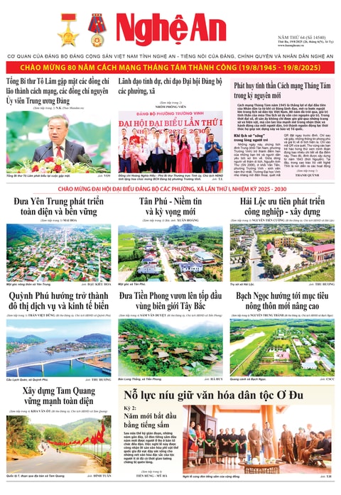 Số 14540 ngày 19-8-2025