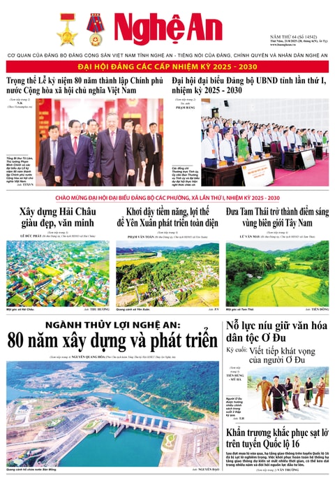 Số 14542 ngày 21-8-2025