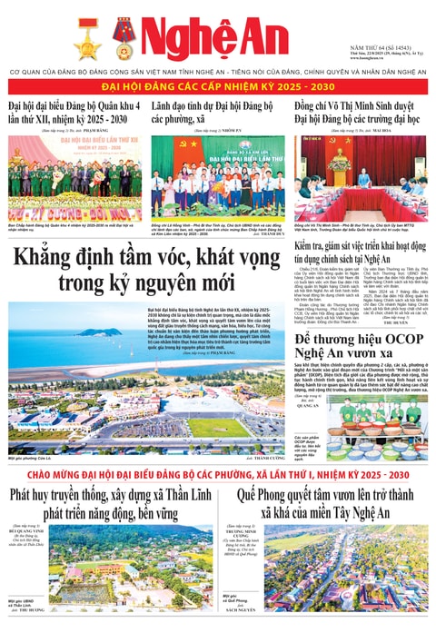 Số 14543 ngày 22-8-2025