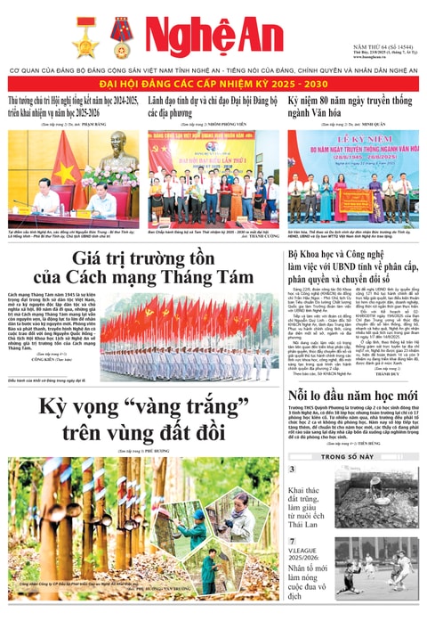 Số 14544 ngày 23-8-2025
