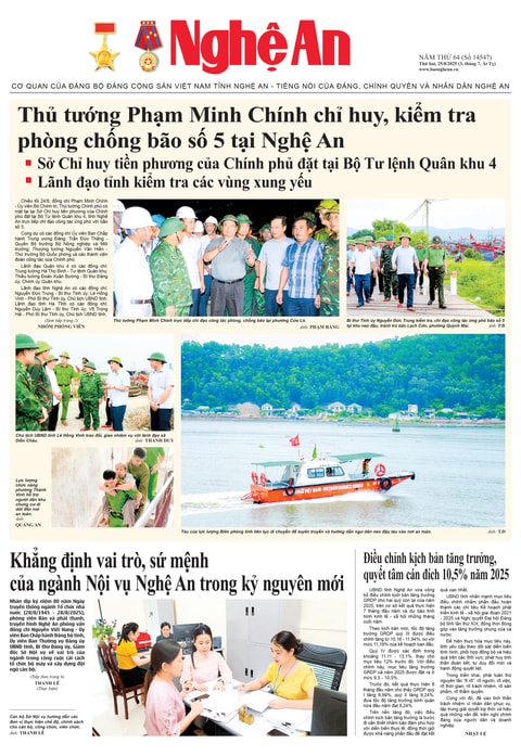 Số 14547 ngày 25-8-2025