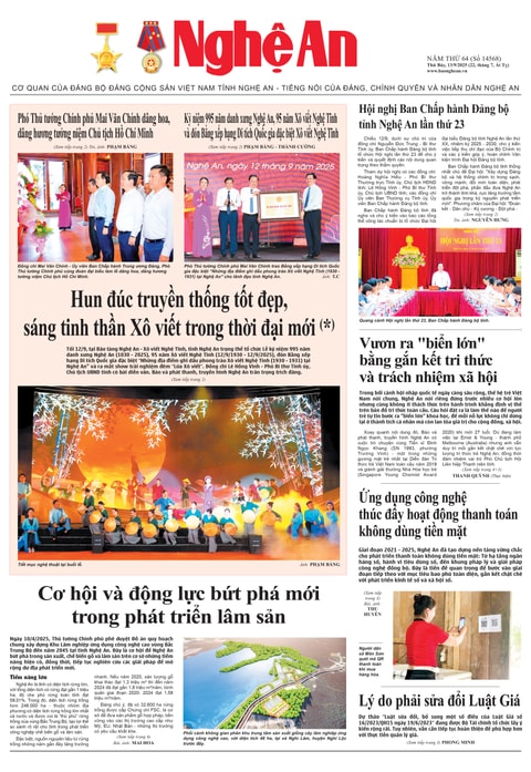 Số 14568 ngày 13-9-2025