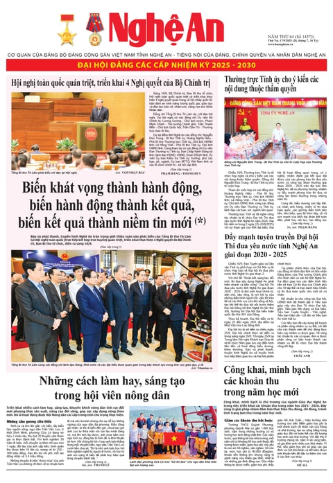 Số 14573 ngày 17-9-2025