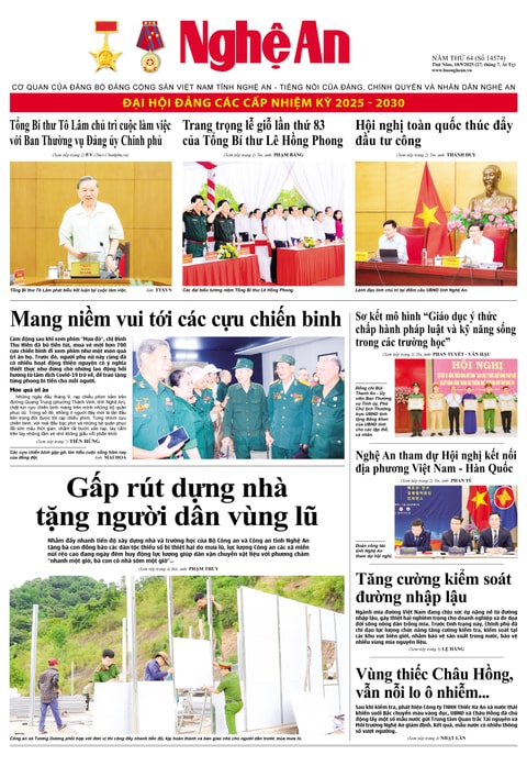 Số 14574 ngày 18-9-2025