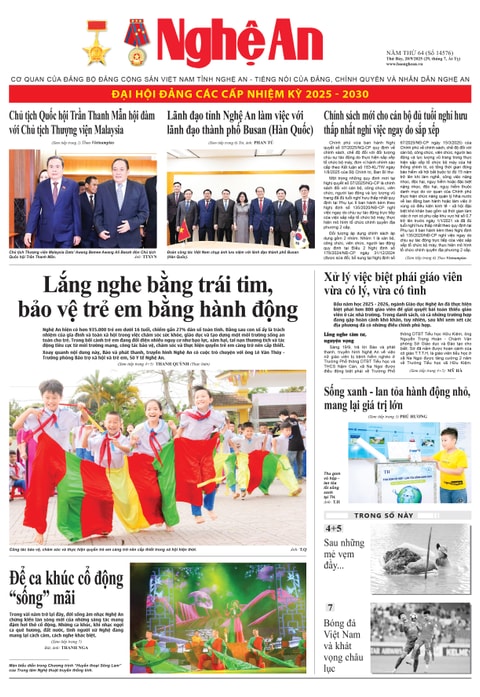 Số 14576 ngày 20-9-2025