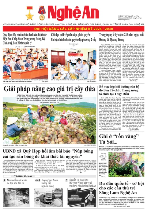 Số 14577 ngày 21-9-2025