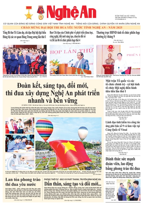 Số 14582 ngày 25-9-2025