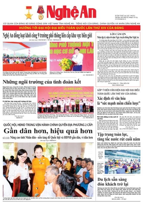 Số 14635 ngày 10-11-2025