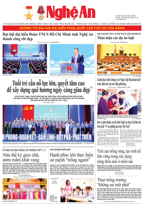 Số 14640 ngày 15-11-2025