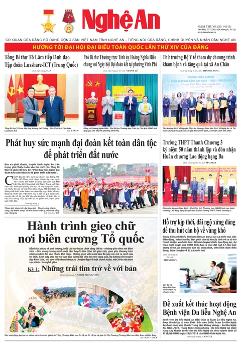 Số 14643 ngày 17-11-2025