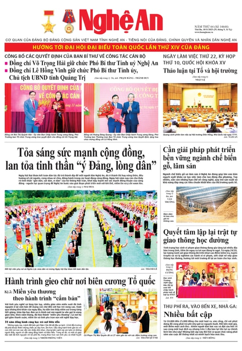 Số 14644 ngày 18-11-2025