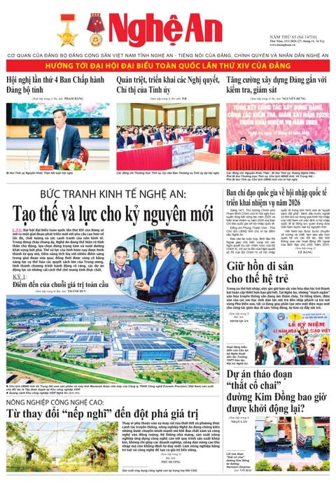 Số 14710 ngày 15-1-2026