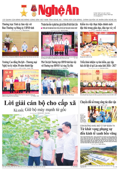 Số 14853 ngày 20-5-2026
