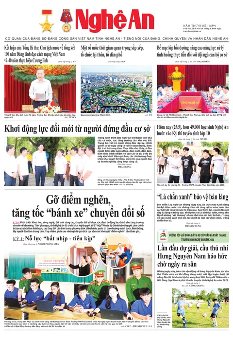 Số 14859 ngày 25-5-2026