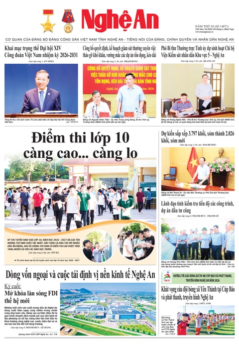 Số 14871 ngày 5-6-2026