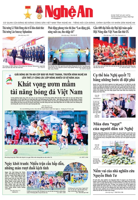 Số 14873 ngày 7-6-2026