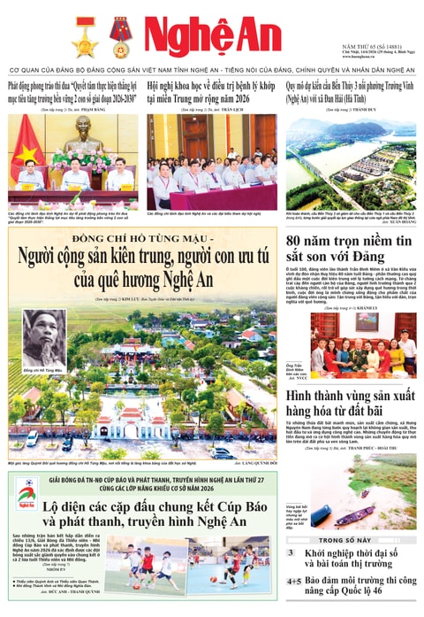 Số 14881 ngày 14-6-2026