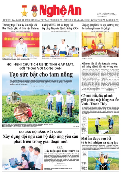 Số 14884 ngày 16-6-2026