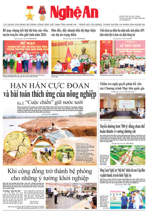 Số 14894 ngày 25-6-2026