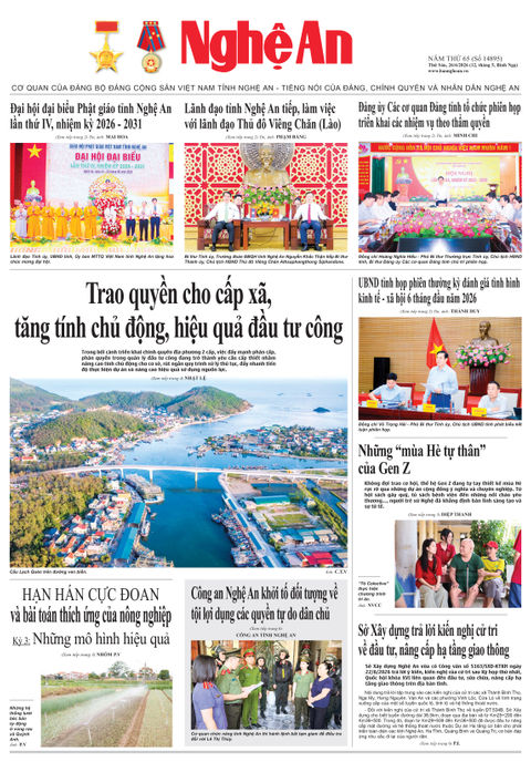 Số 14895 ngày 26-6-2026