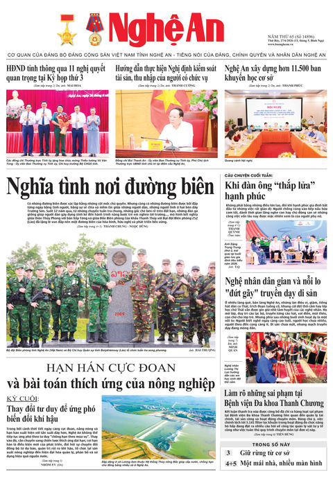 Số 14896 ngày 27-6-2026