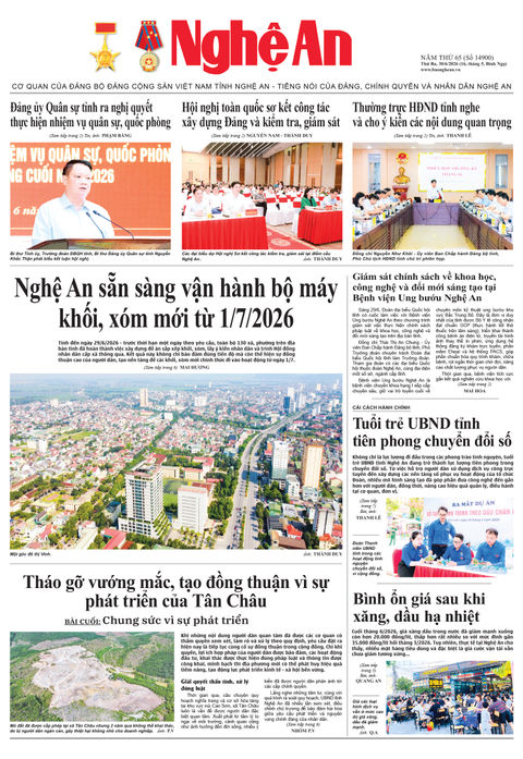 Số 14900 ngày 30-6-2026
