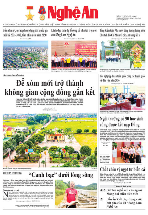 Số 14904 ngày 4-7-2026