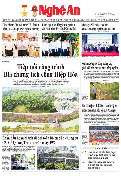 Số 14905 ngày 5-7-2026