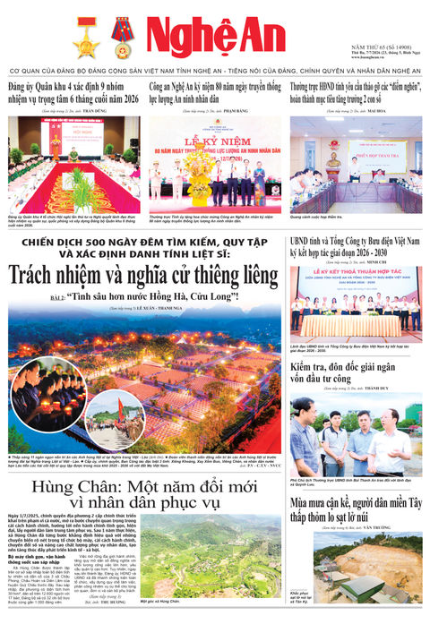 Số 14908 ngày 7-7-2026