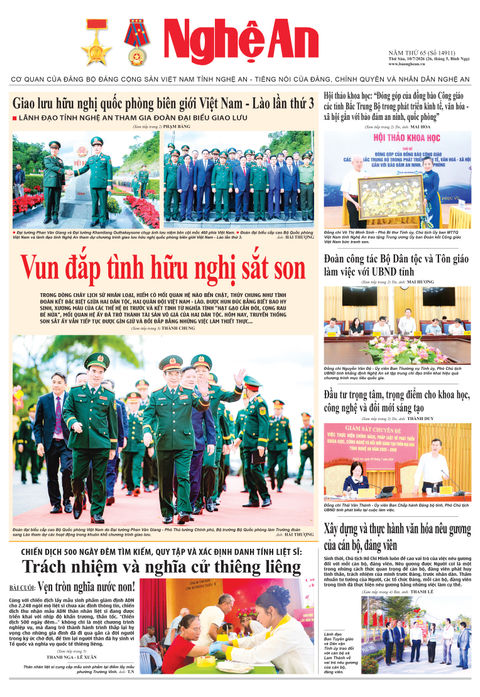 Số 14911 ngày 10-7-2026