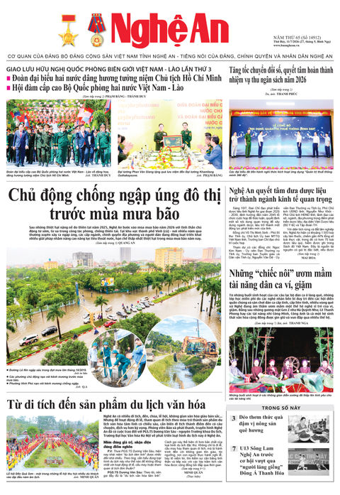 Số 14912 ngày 11-7-2026