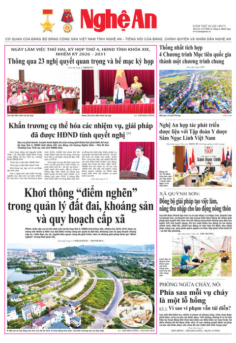 Số 14917 ngày 15-7-2026