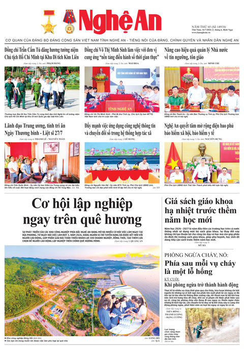 Số 14918 ngày 16-7-2026