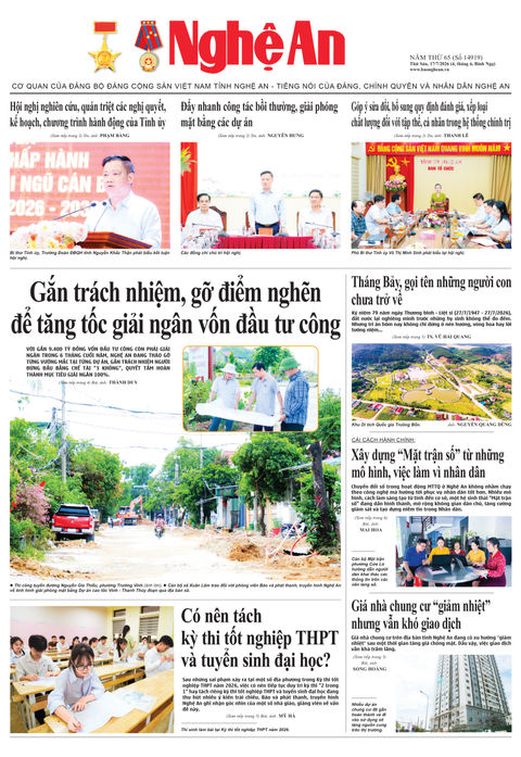 Số 14919 ngày 17-7-2026