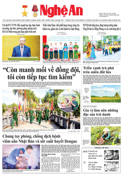 Số 14920 ngày 18-7-2026
