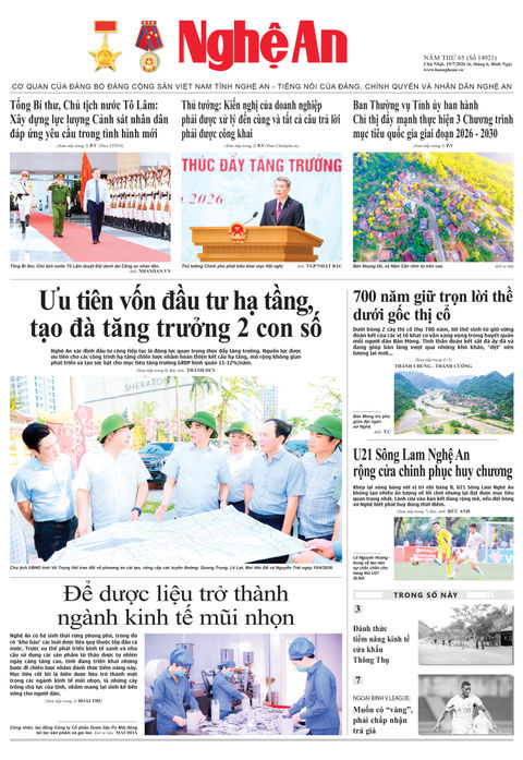 Số 14921 ngày 19-7-2026
