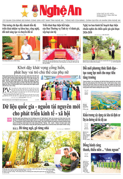 Số 14923 ngày 20-7-2026