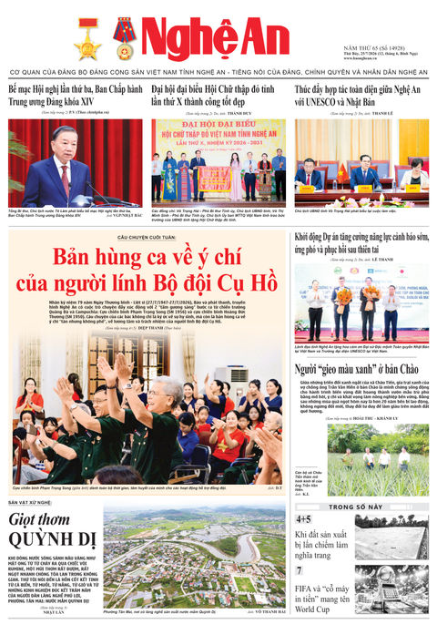 Số 14928 ngày 25-7-2026