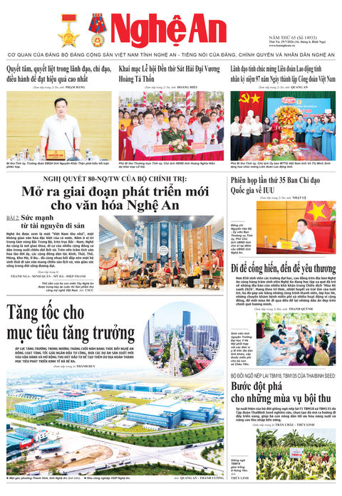 Số 14933 ngày 29-7-2026