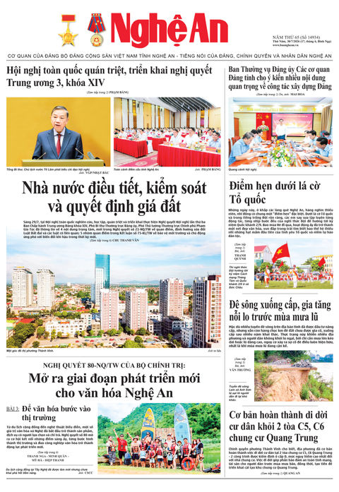 Số 14934 ngày 30-7-2026