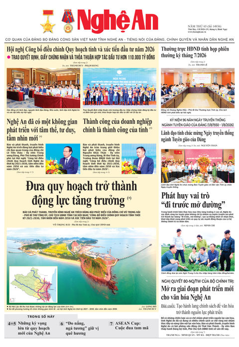 Số 14936 ngày 1-8-2026